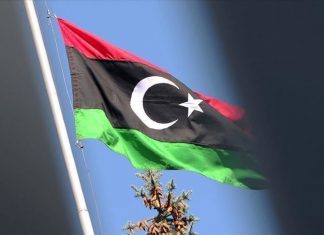 Libya Fetva Kurumu