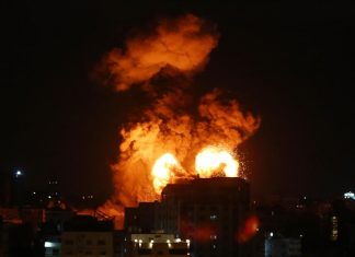 İsrail’ Gazze