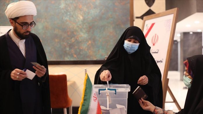 İran İçişleri Bakanlığı Seçim Merkezi