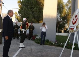 Barış Harekatı’nın 48’inci yıl dönümü çerçevesinde, Alaminyo şehitleri dün Değirmenlik’teki Alaminyo Şehitler Anıtı önünde düzenlenen törenle anıldı.