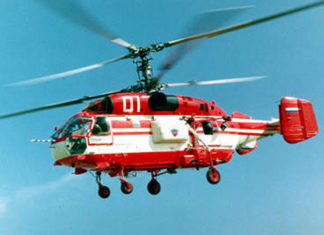 Güney Kıbrıs’ın kiraladığı iki yangın söndürme helikopteri yarın geliyor