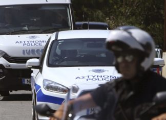 Güney Kıbrıs Rum polis police cyprus greek