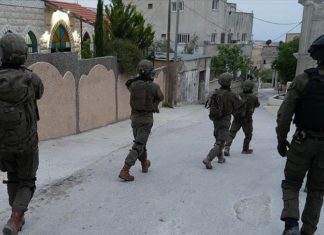 İsrail askerleri Batı Şeria'da 14 Filistinliyi gözaltına aldı