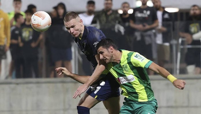 Fenerbahçe, AEK Larnaca'yı 2-1 yendi
