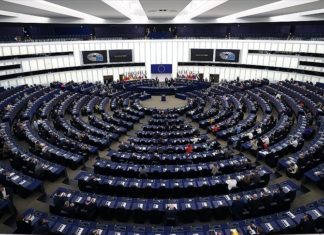 Avrupa Parlamentosu AP