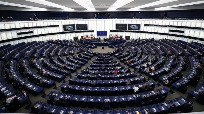 Avrupa Parlamentosu AP