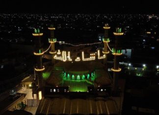 Kerkük'te asırlardır sürdürülen Osmanlı geleneği: Camilerin ramazan gerdanlığı mahyalar