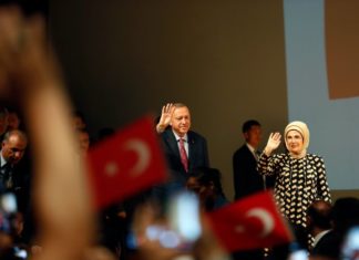 Türkiye Cumhuriyeti Cumhurbaşkanı Recep Tayyip Erdoğan