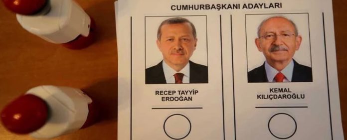 Türkiye cumhurbaşkanlığı seçim