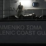 Yunanistan'ın düzensiz göçmenleri taşıyan tekne kazasındaki