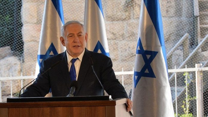 İsrail Başbakanı Netanyahu
