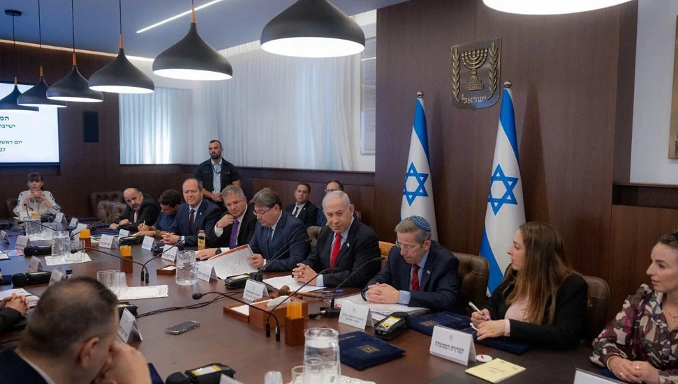 İsrail Savaş Kabinesi toplanıyor: İran'a verilecek yanıt görüşülecek